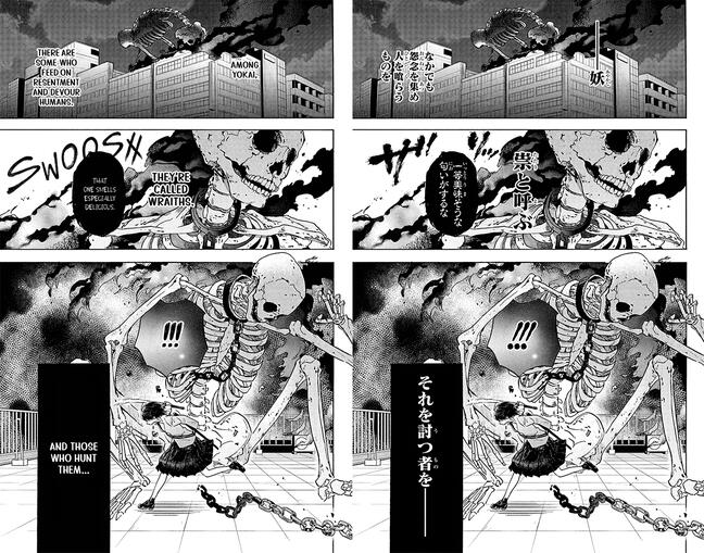 Lettering and Retouch practice, including handwritten SFX.