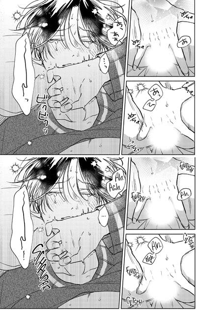 Ein Wir jenseits jeder Paarbindung (Hand-drawn SFX)