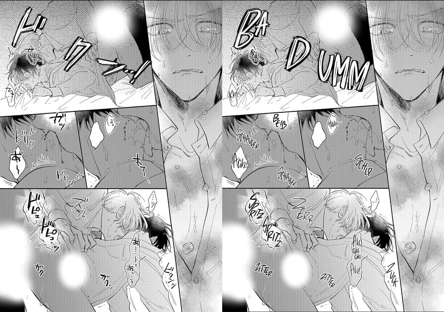 His Partner, the Thoroughbred Omega (German) (Hand-drawn SFX)