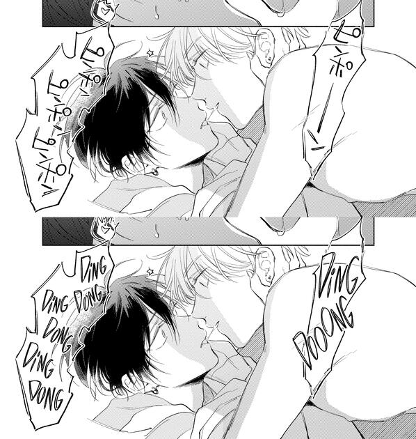 His Partner, the Thoroughbred Omega (German)